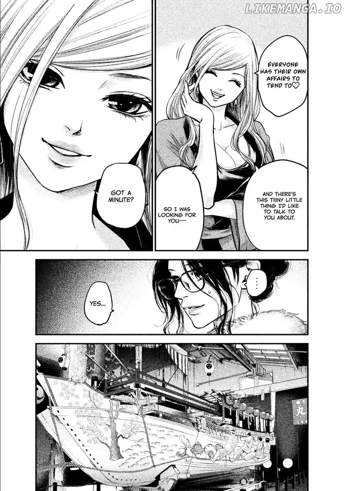 Hare Kon Chapter 99 image 16_optimized